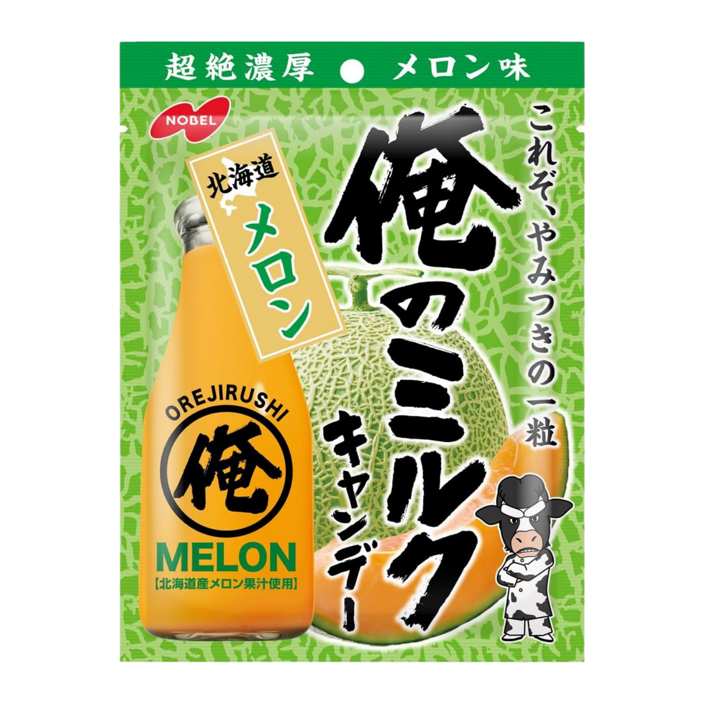 Ore no Milk Candy Hokkaido Melon Flavor