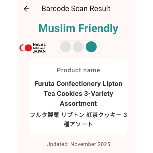 Furuta Confectionery Lipton Black Tea Cookies, 3 Types Assorted, 15 Pieces