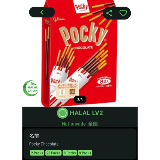 Pocky Chocolate, 8 Bags
