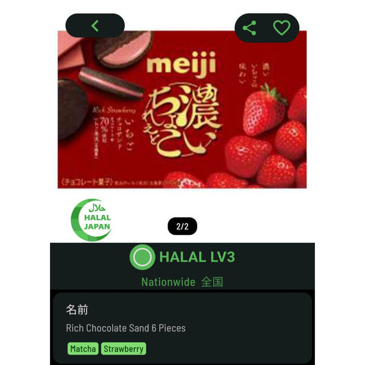 Meiji Rich Chocolate Strawberry Sandwich