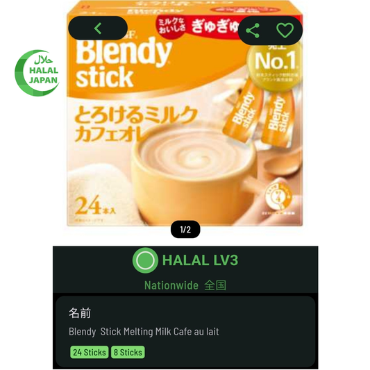 AGF Blendy Stick Melting Milk Café au Lait 8 Sticks