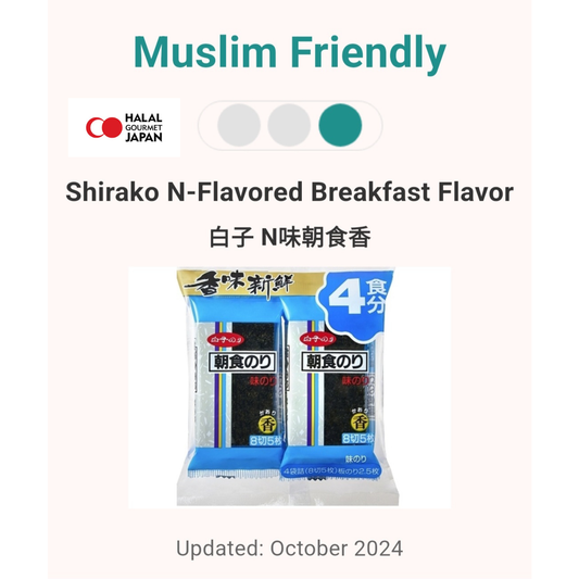 Shirako Nori Seasoned Seaweed