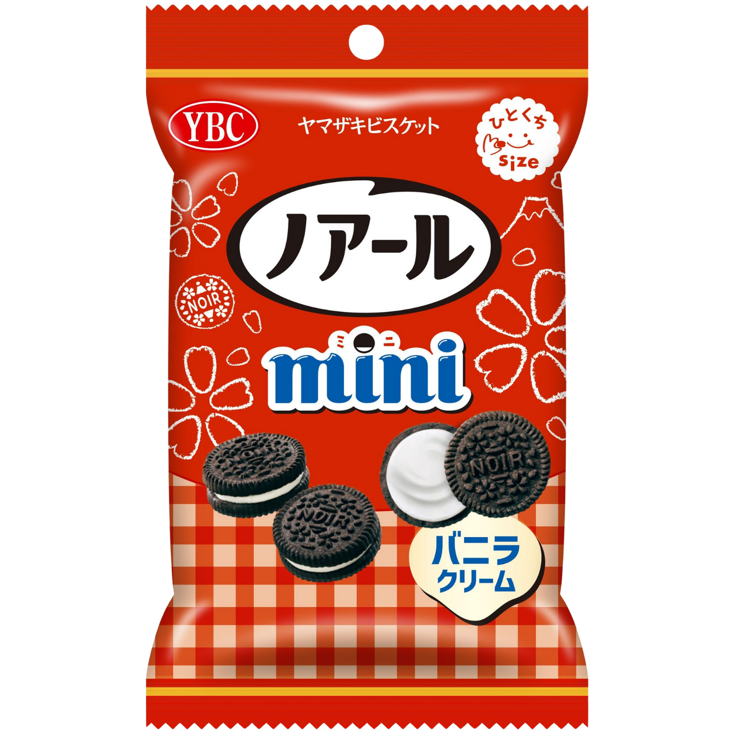 Yamazaki Biscuit Noir Mini