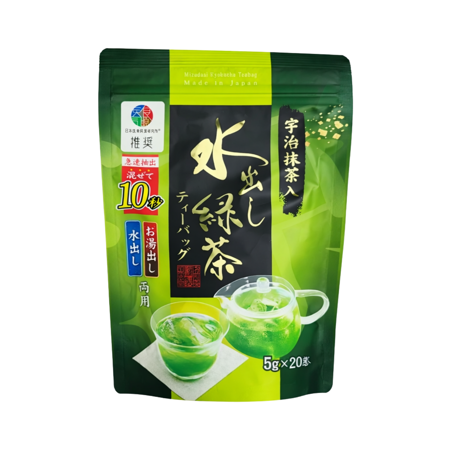 Cold Brew Green Tea Tea Bags (Shizuoka First Harvest)