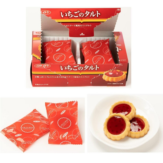 Ito Seika Strawberry Tart
