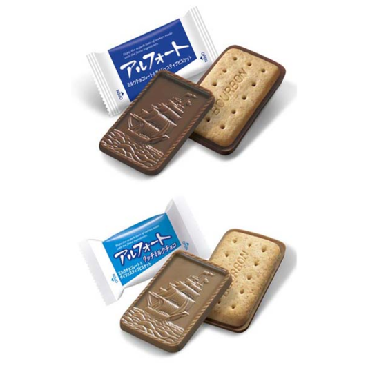 Alfort Chocolate Biscuits (115g)