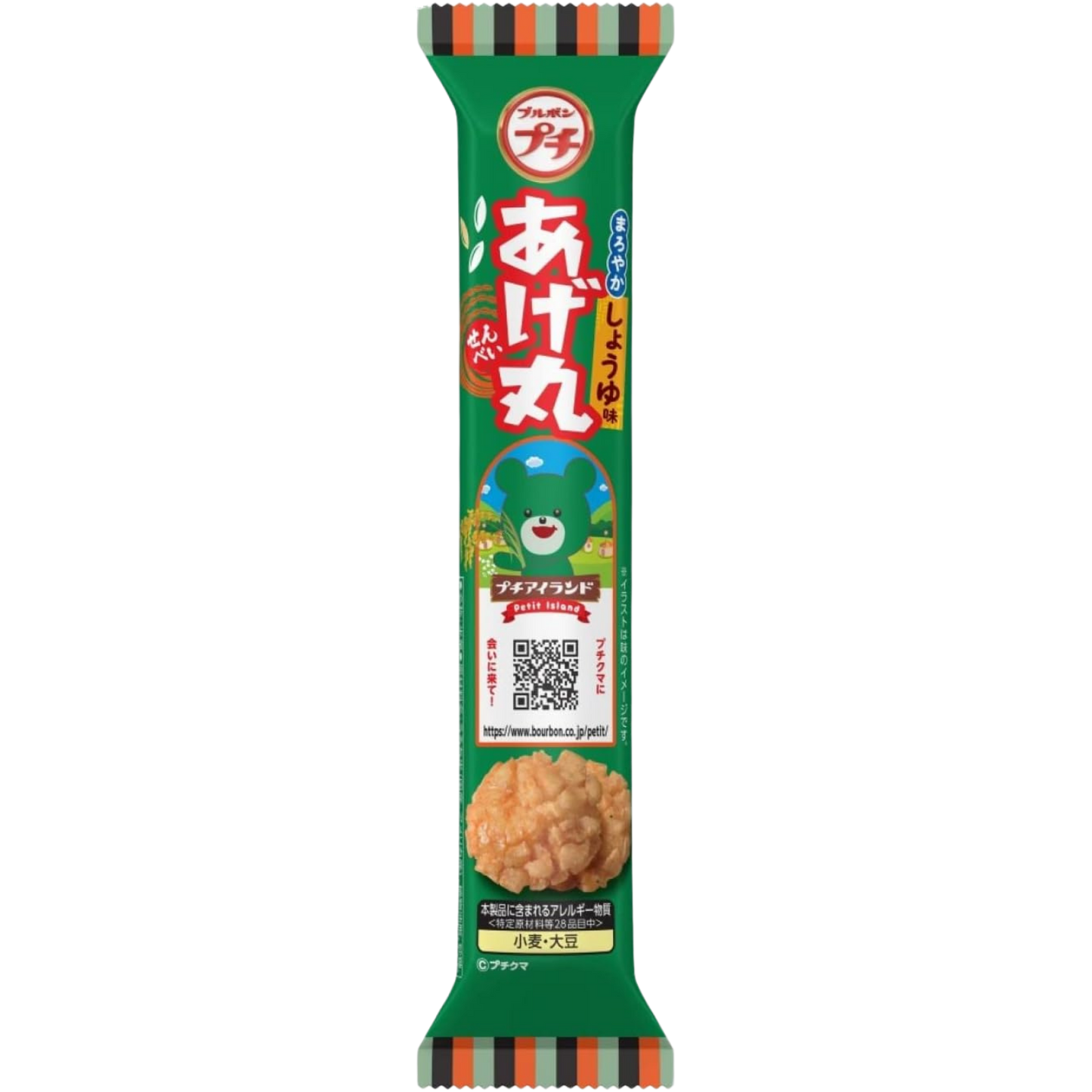 Petit Soy Sauce Flavor