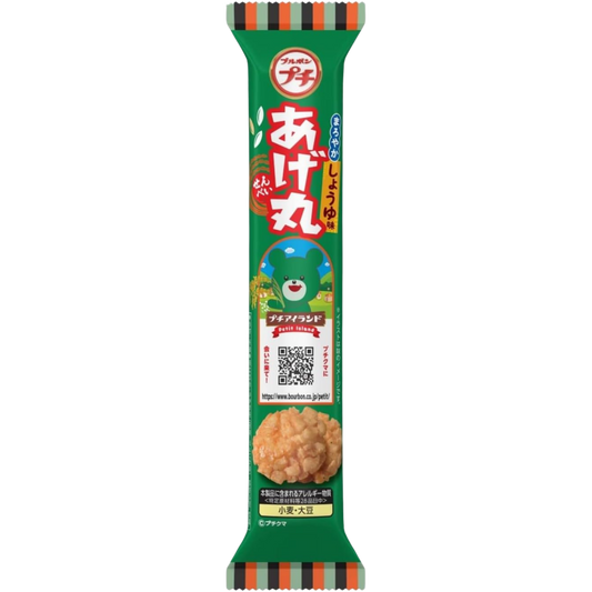 Petit Soy Sauce Flavor