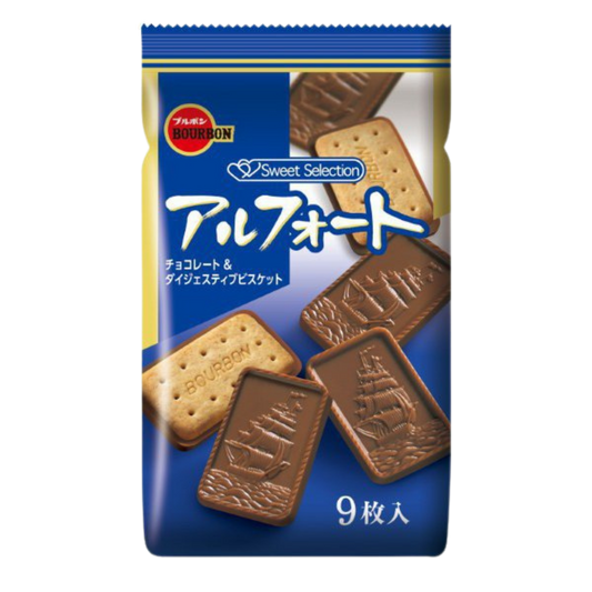 Bourbon Alfort Chocolate Biscuits