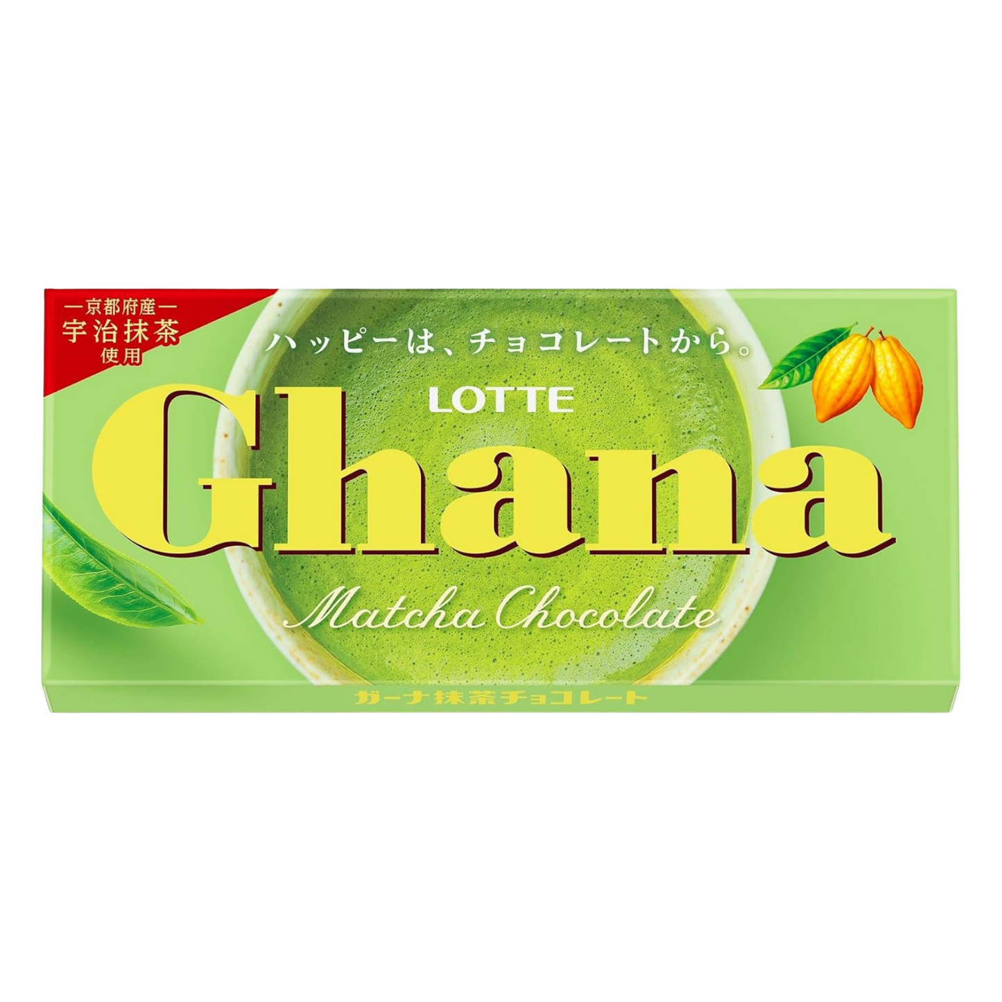 Ghana Matcha Chocolate