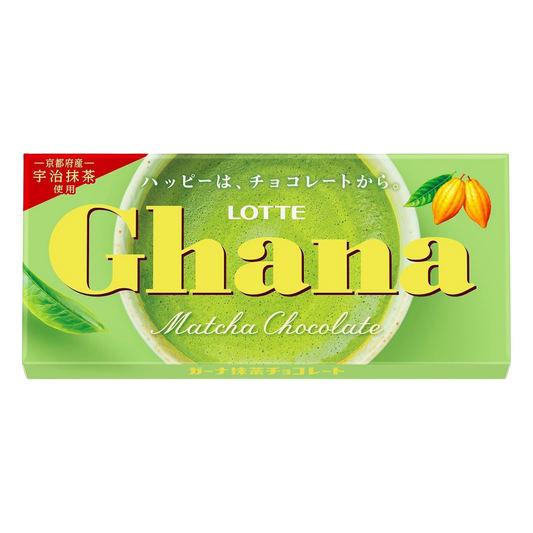 Ghana Matcha Chocolate