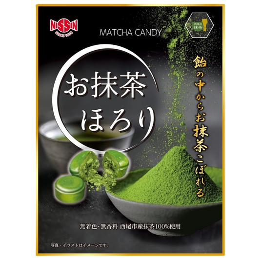 Omatcha Horori