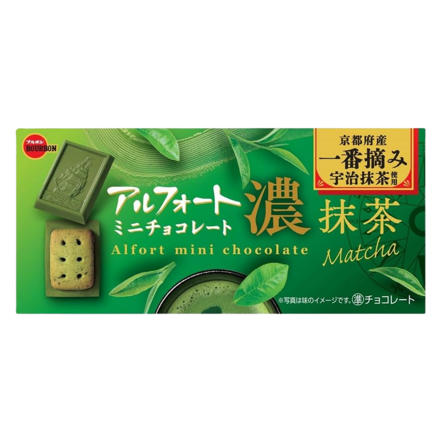 Alfort Mini Chocolate Rich Matcha