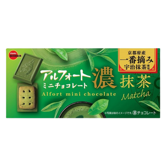Alfort Mini Chocolate Rich Matcha