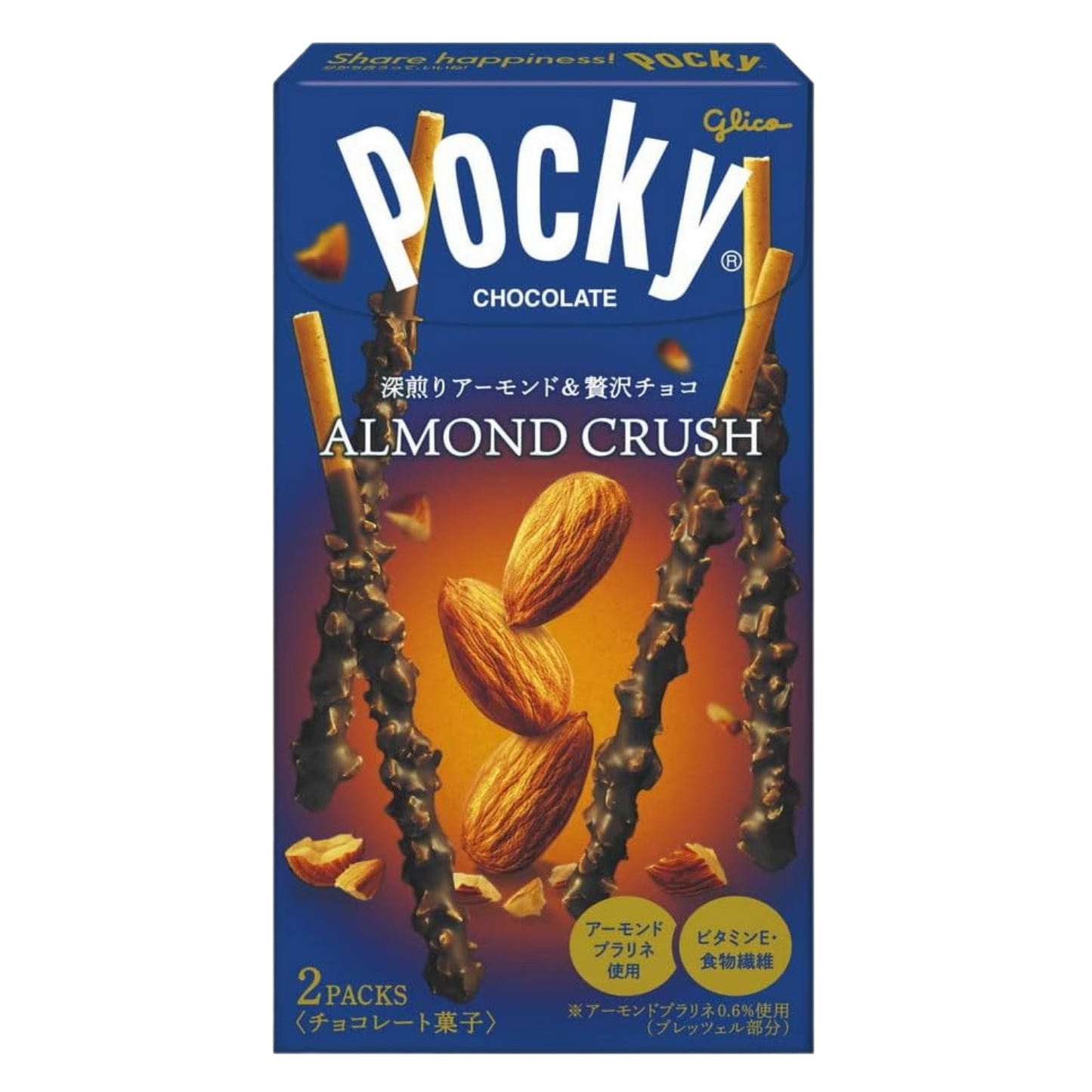 Almond Crush Pocky