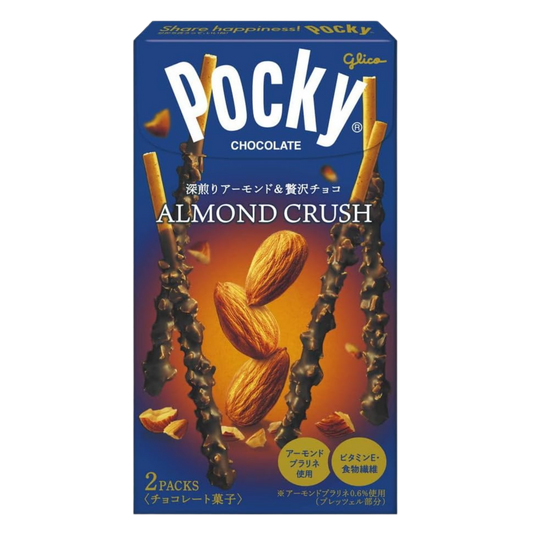 Almond Crush Pocky