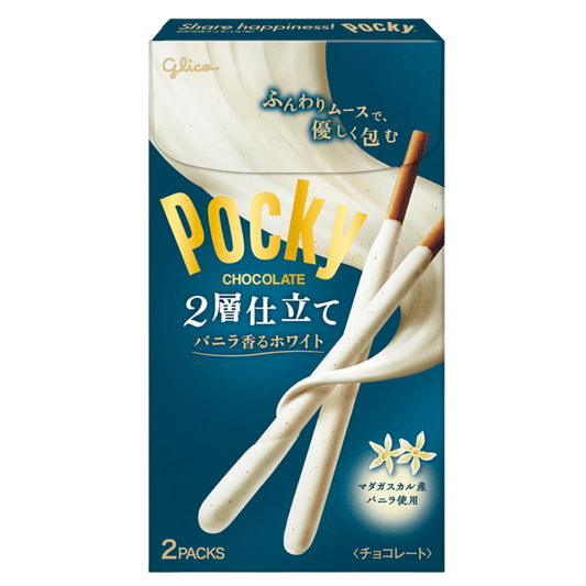 Two Layer Vanilla White Pocky