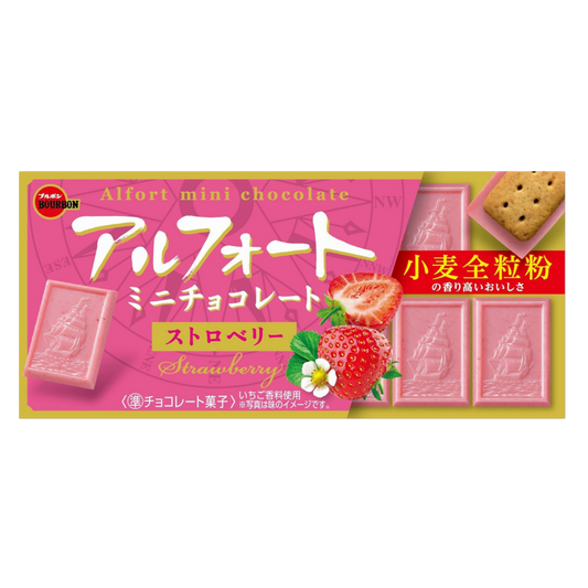 Alfort Strawberry Chocolate Biscuits