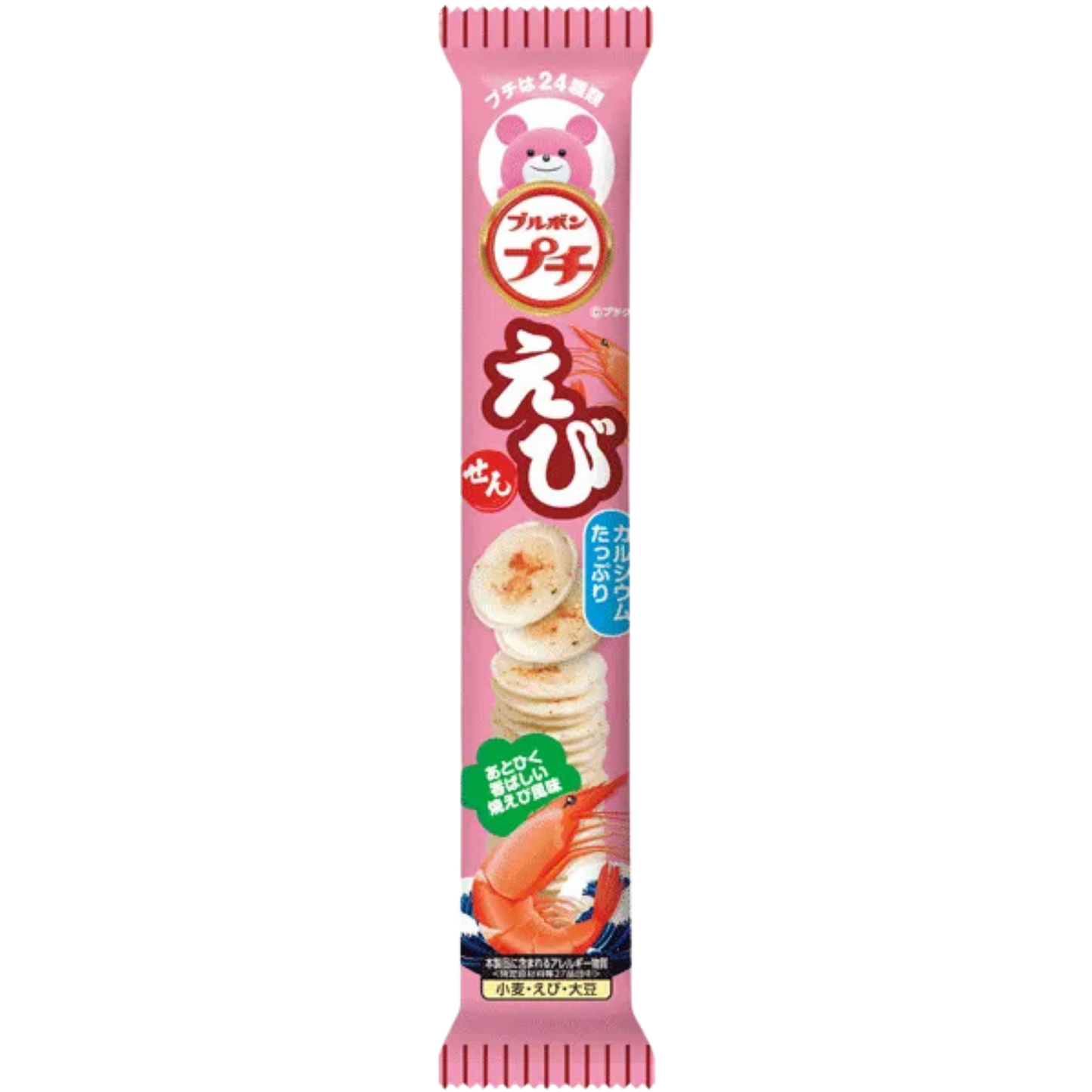 Petit Shrimp Crackers