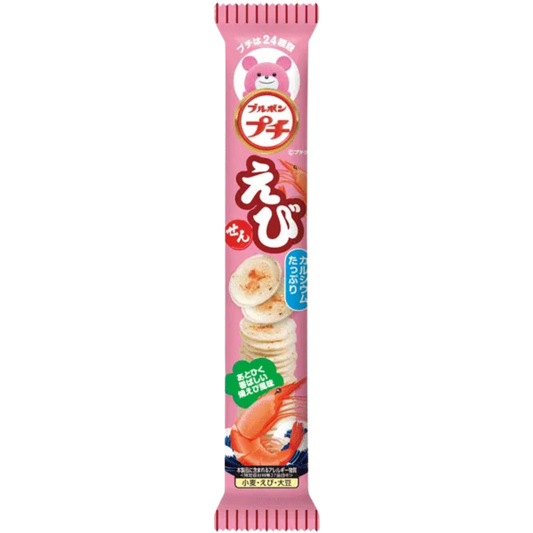 Petit Shrimp Crackers