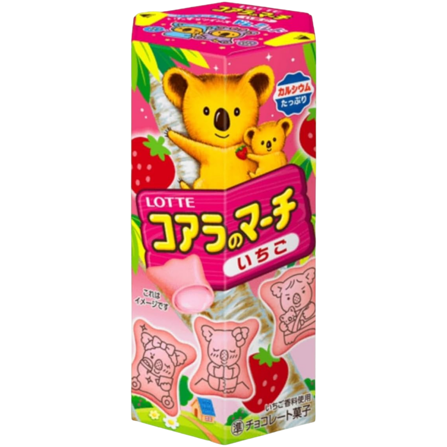 Koala’s March Strawberry Chocolate Biscuits