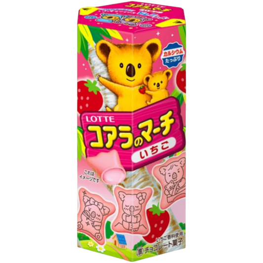Koala’s March Strawberry Chocolate Biscuits