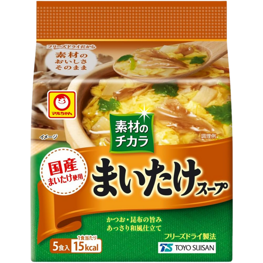 Maitake Mushroom Soup
