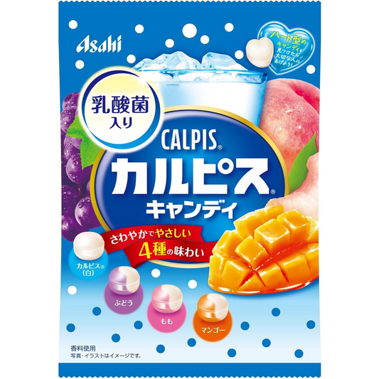 Calpis Candy