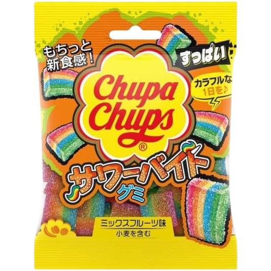 Chupa Chups Sour Bite Gummies