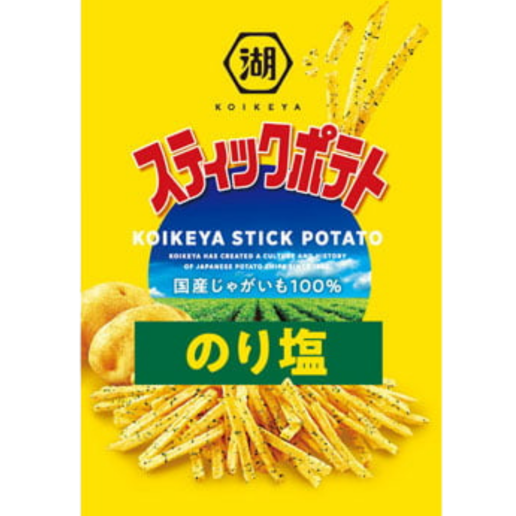 Koikeya Stick Potato