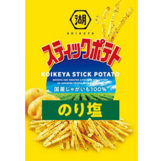 Koikeya Stick Potato