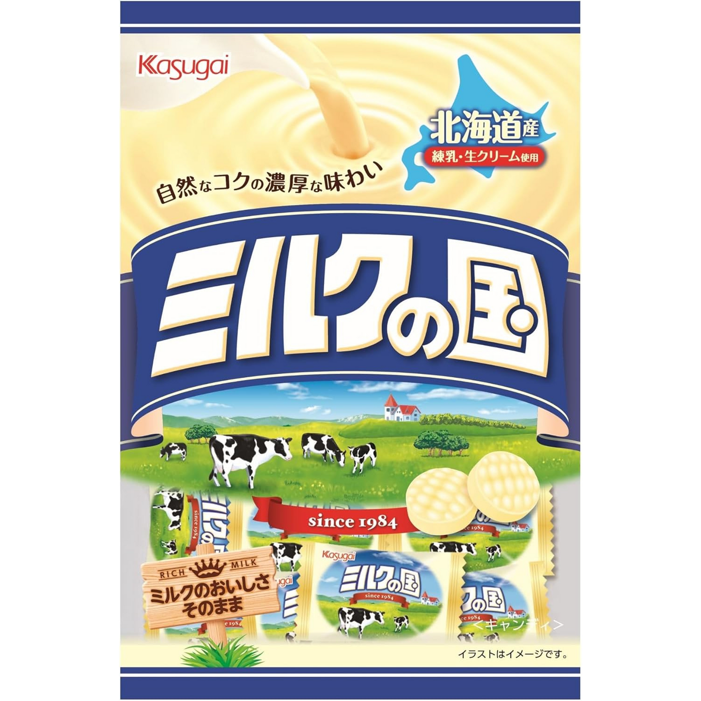 Kasugai Seika Milk no Kuni