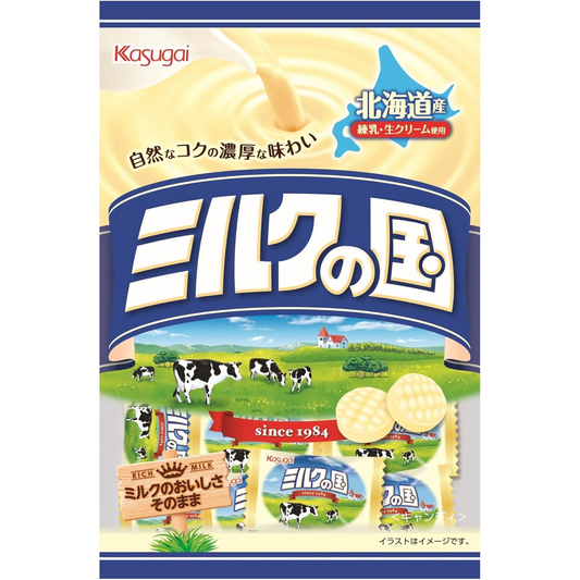 Kasugai Seika Milk no Kuni