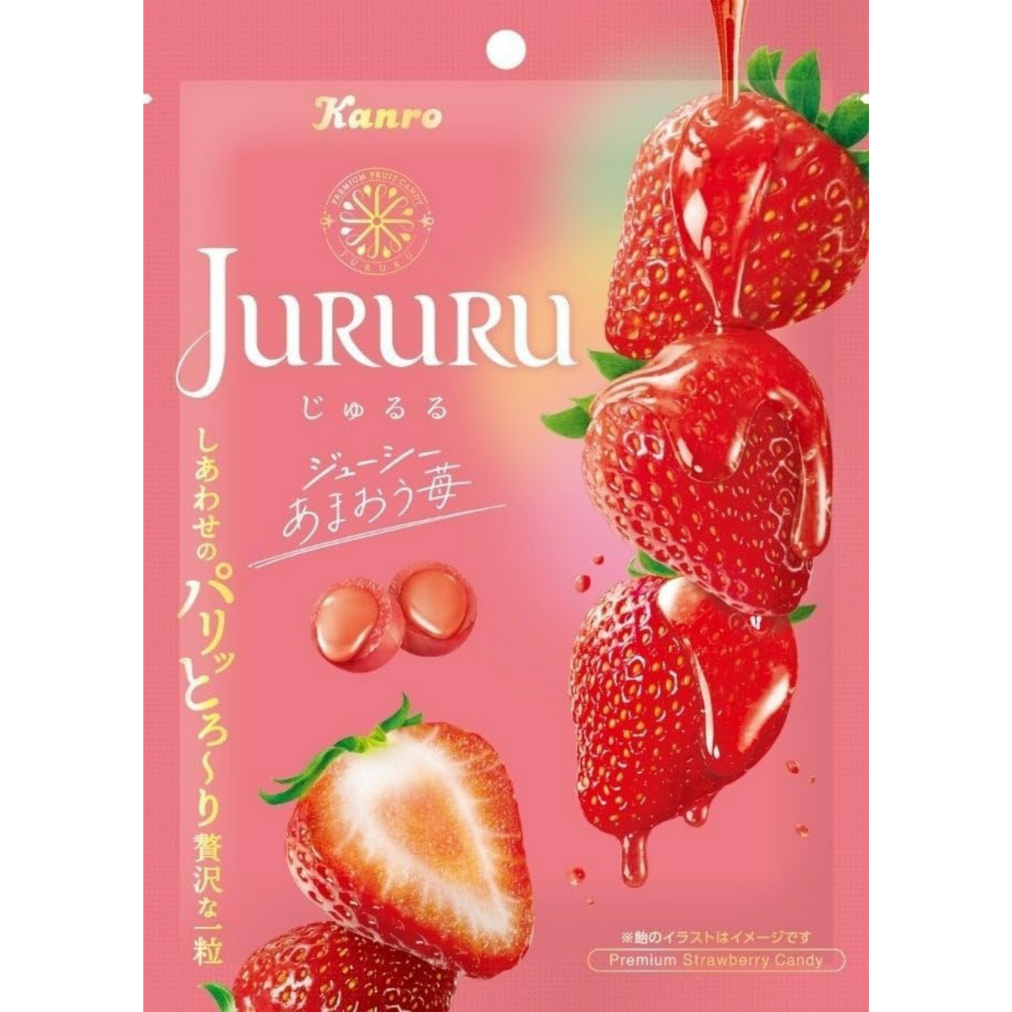 Kanro Jururu Amaou Strawberry