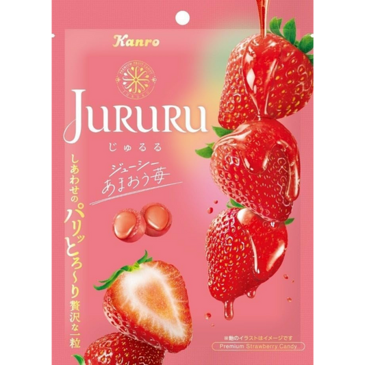 Kanro Jururu Amaou Strawberry