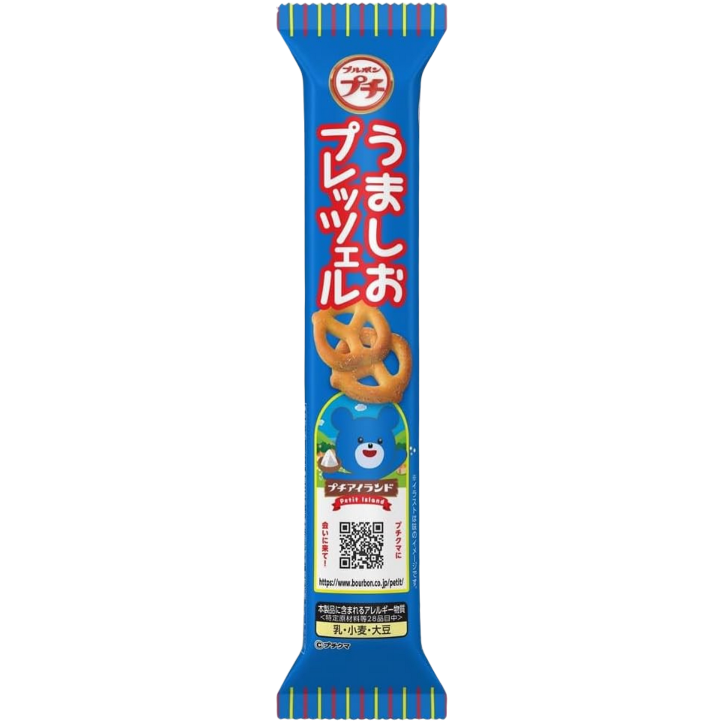 Petit Uma-shio Pretzels