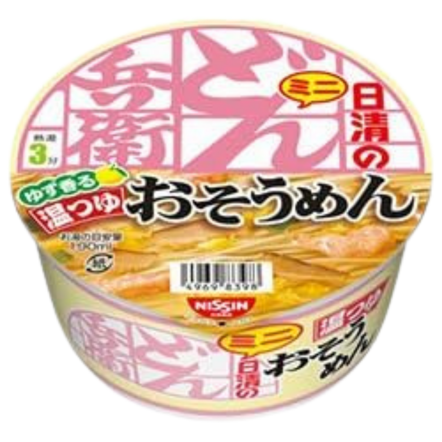 Nissin Warm Tsuyu Somen Mini