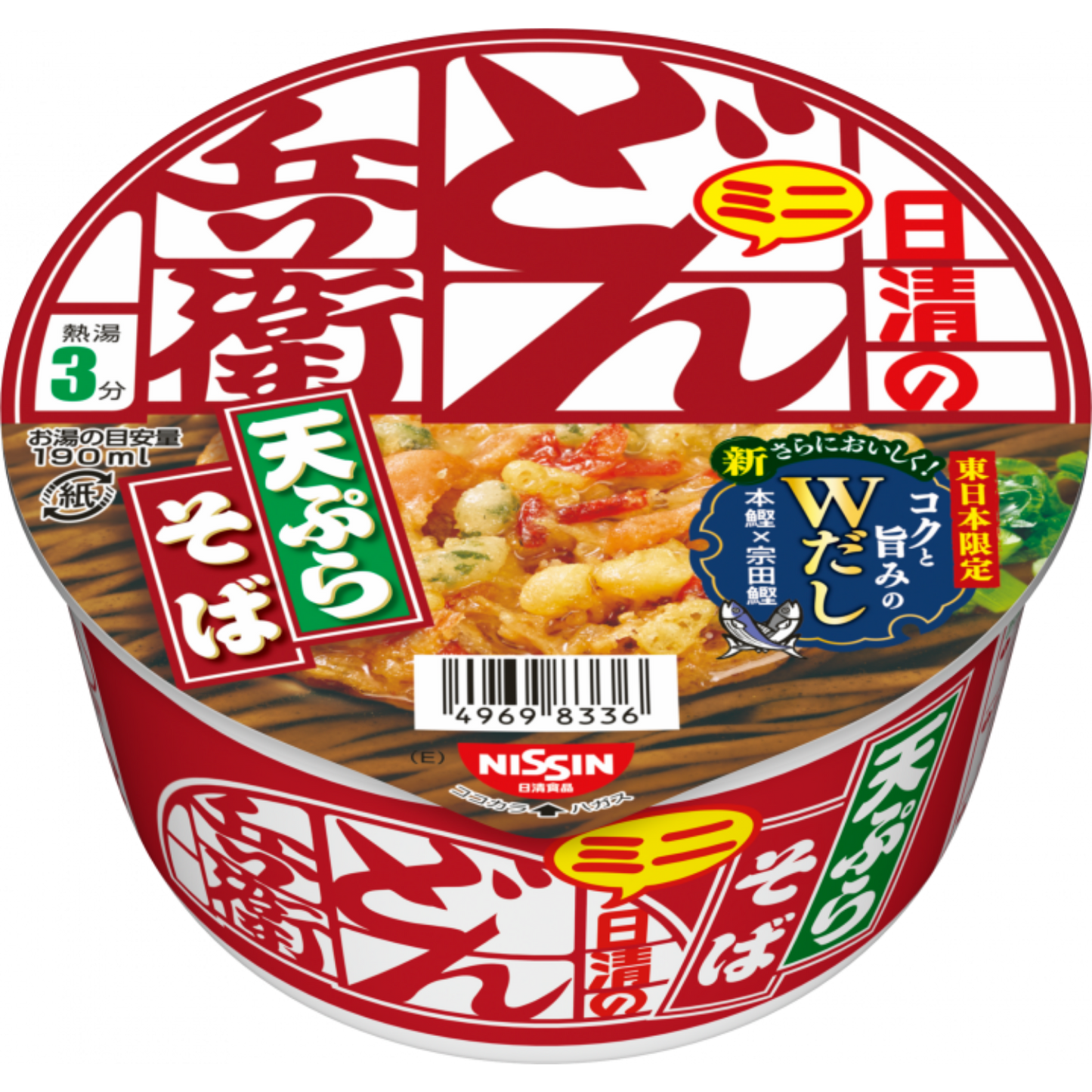 Donbei Tempura Soba Mini