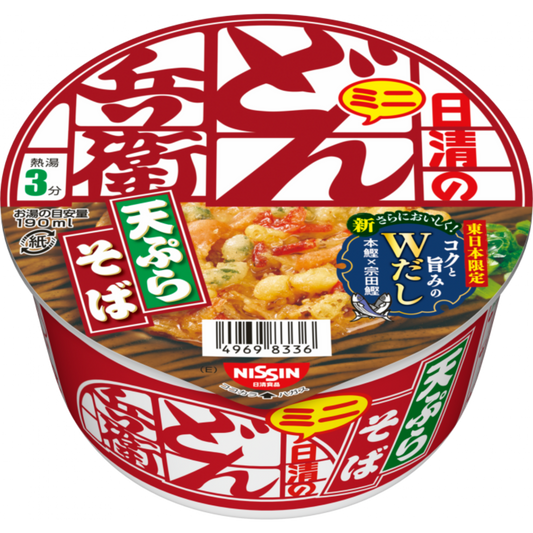Donbei Tempura Soba Mini