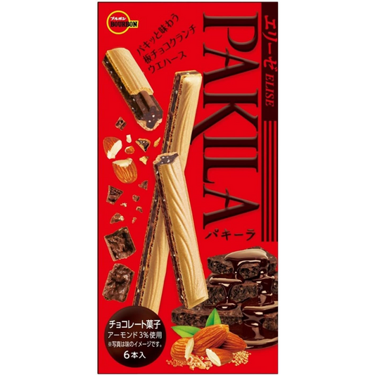 Bourbon Pakila