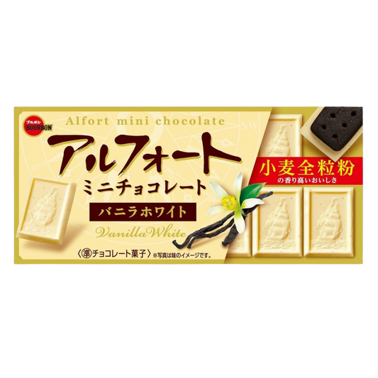 Alfort Vanilla Chocolate Biscuits