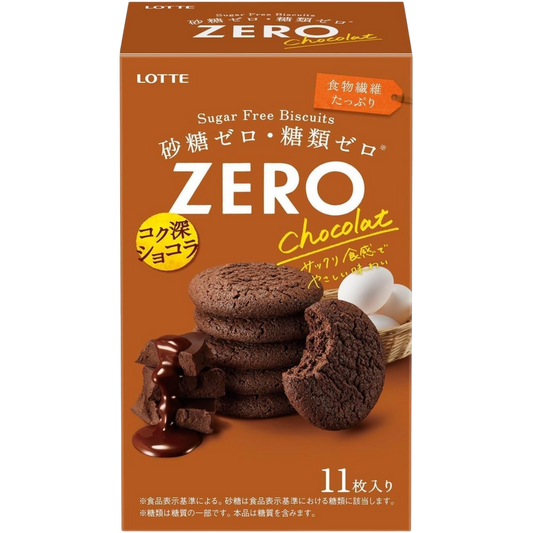 Lotte ZERO Sugar-Free Chocolate Biscuits