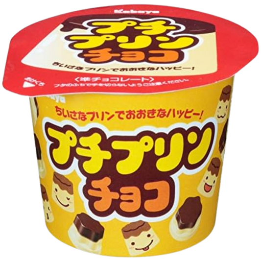 Kabaya Petit Pudding Chocolate