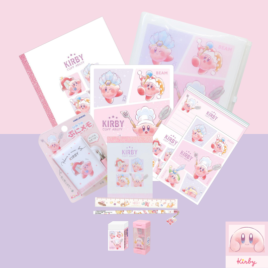 Limited Kirby Cute Stationery Set (10 Items)