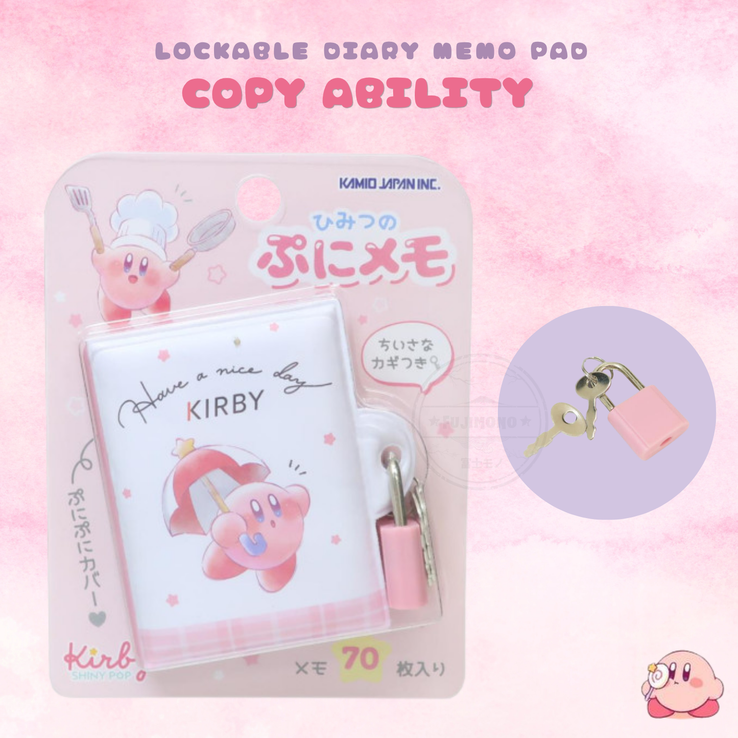 Limited Kirby Cute Stationery Set (10 Items)