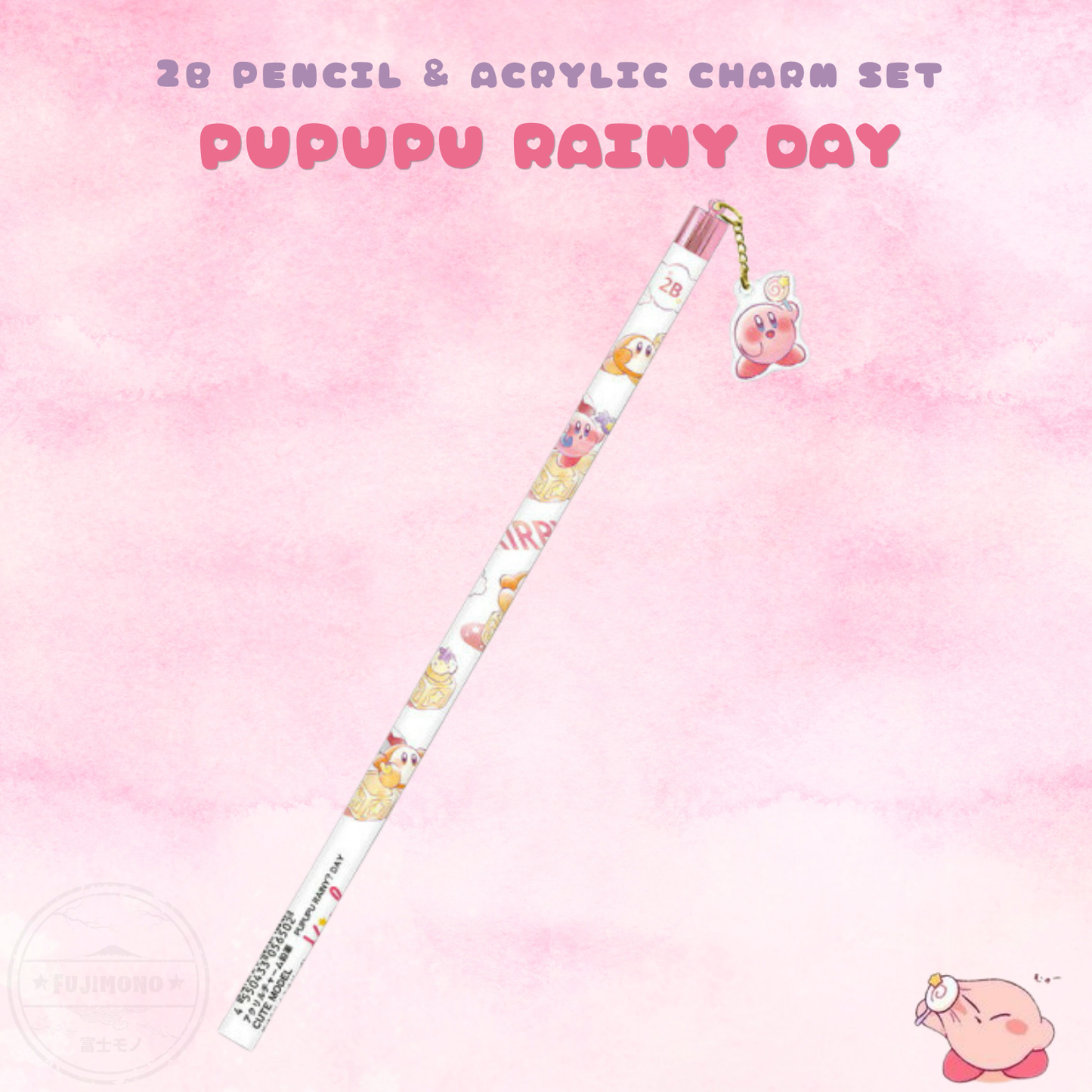 Limited Kirby Cute Stationery Set (10 Items)