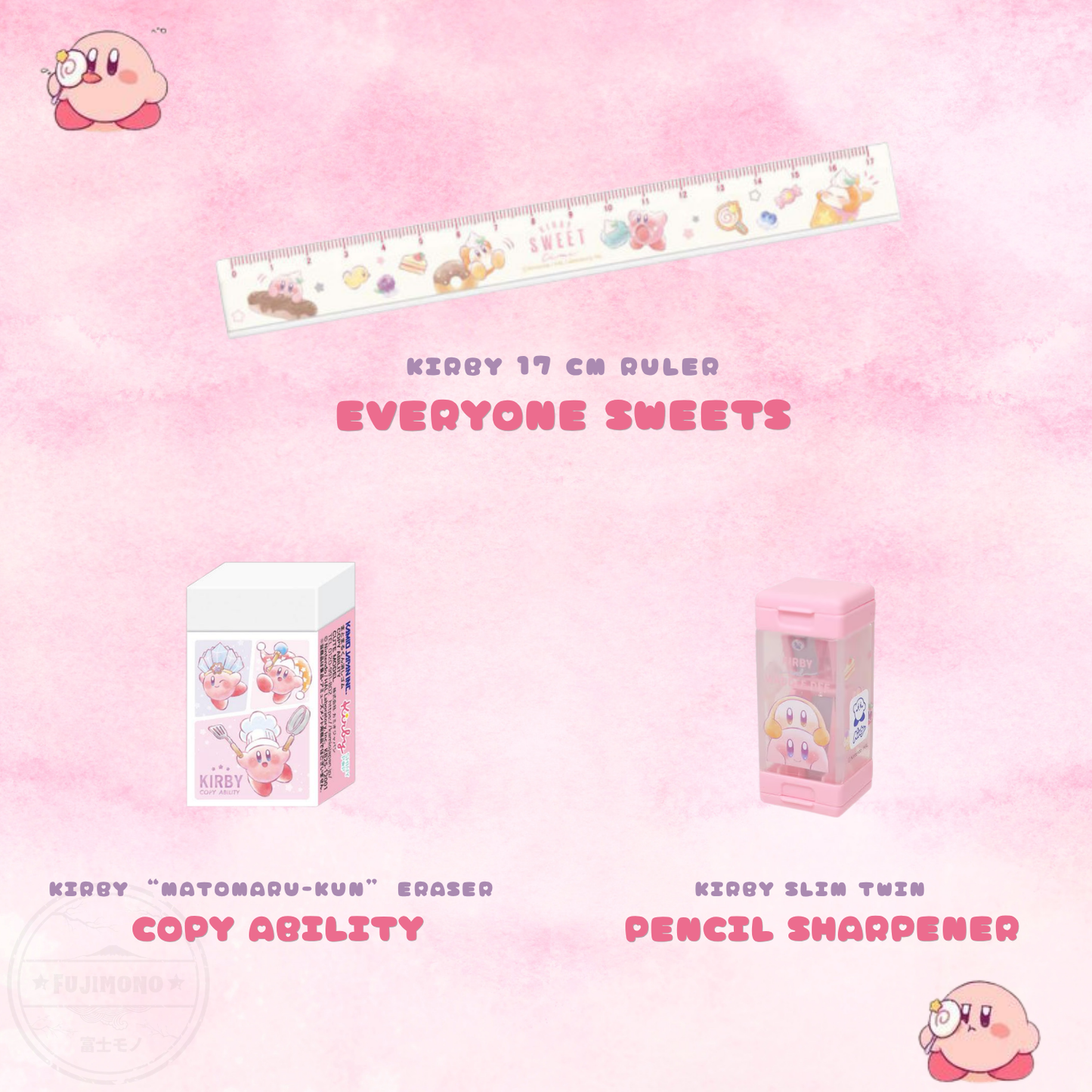 Limited Kirby Cute Stationery Set (10 Items)