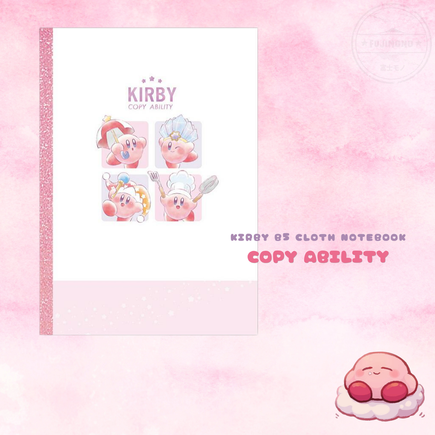 Limited Kirby Cute Stationery Set (10 Items)