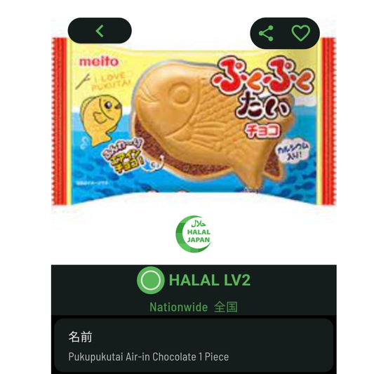 Meito Sangyo Puku Puku Tai