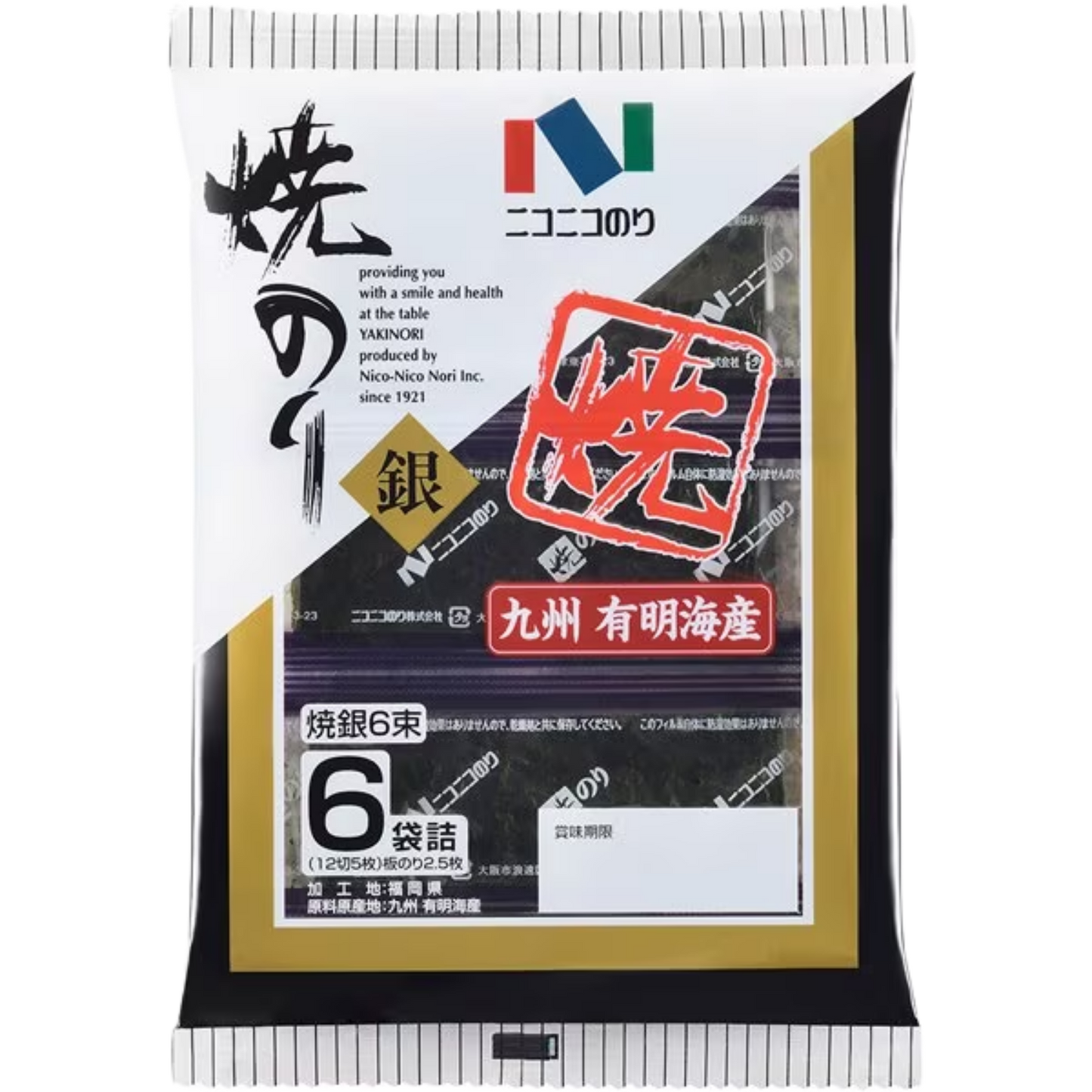 Nico Nico Yaki-Gin Nori (Roasted Seaweed), 6 Bundles